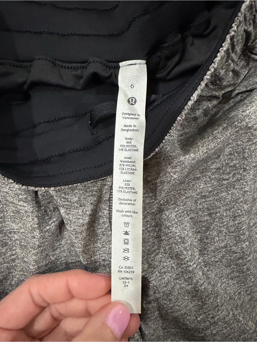 Lululemon track that shorts - Picture 4 of 5